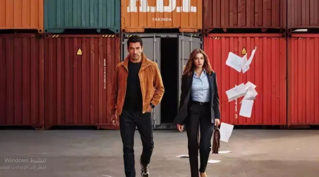 مسلسل اخي الحلقة 14 مترجمة