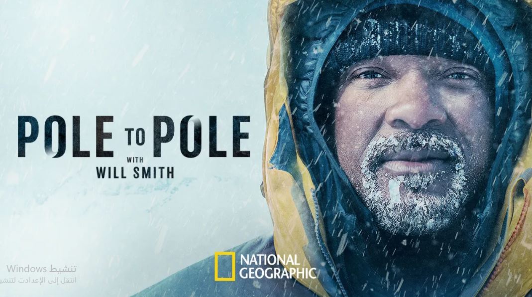 مسلسل Pole to Pole with Will Smith الموسم الاول الحلقة 7 مترجمة - الاخيرة
