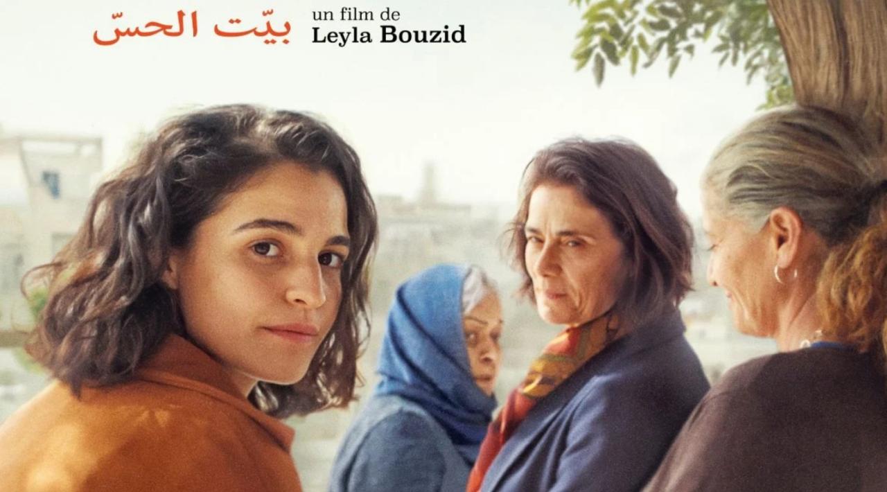 فيلم بيت الحس 2026  À voix basse