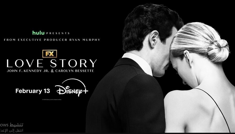 مسلسل Love Story 2026 مترجم