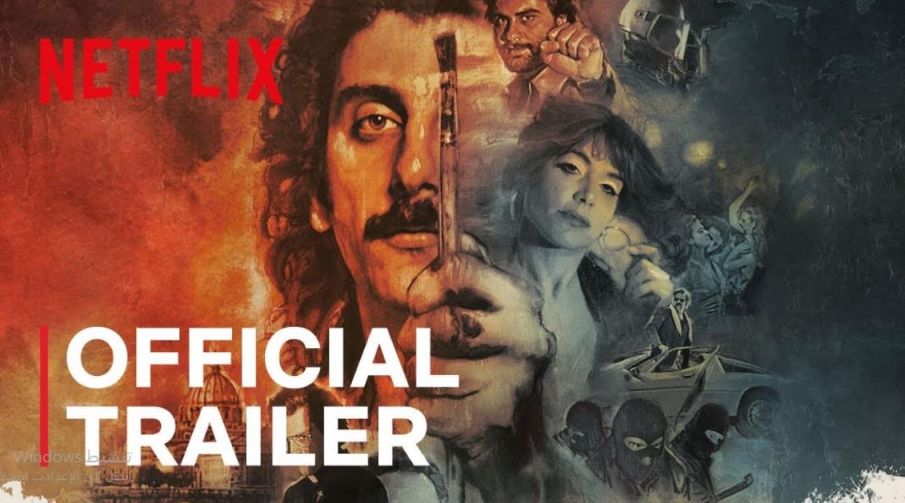 فيلم The Big Fake 2026 مترجم