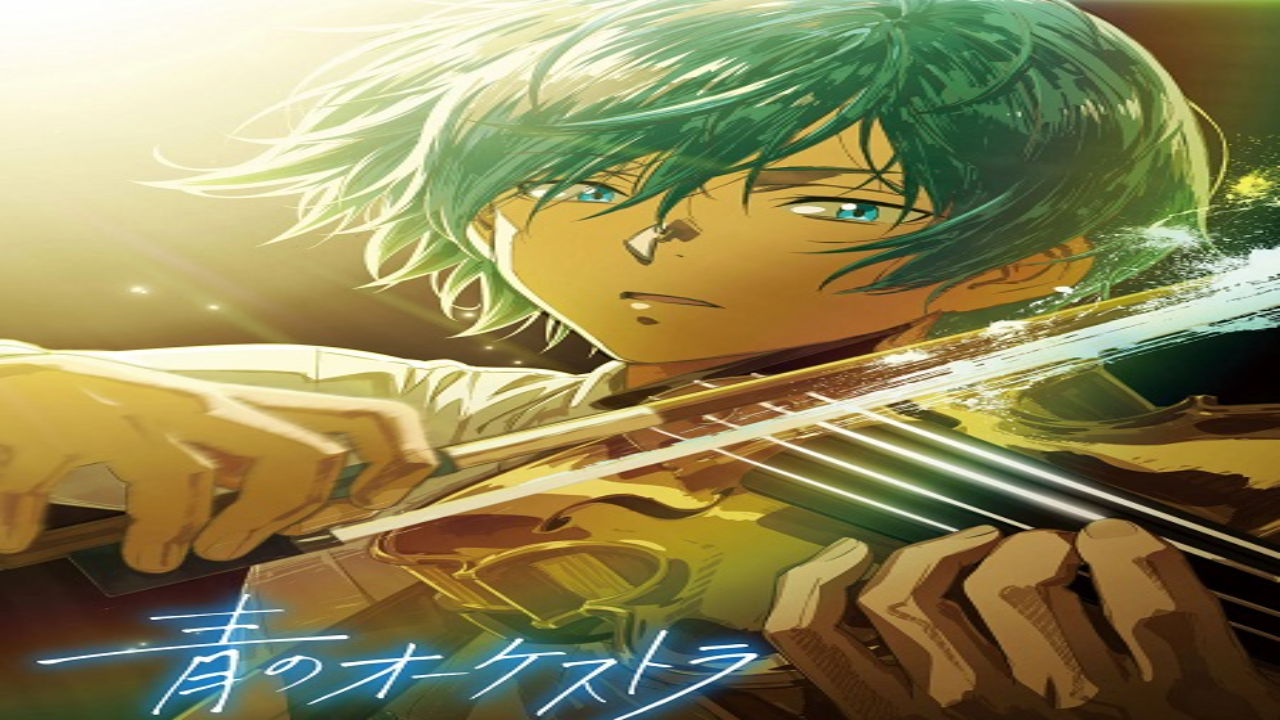 انمي Ao no Orchestra الحلقة 7 مترجمة