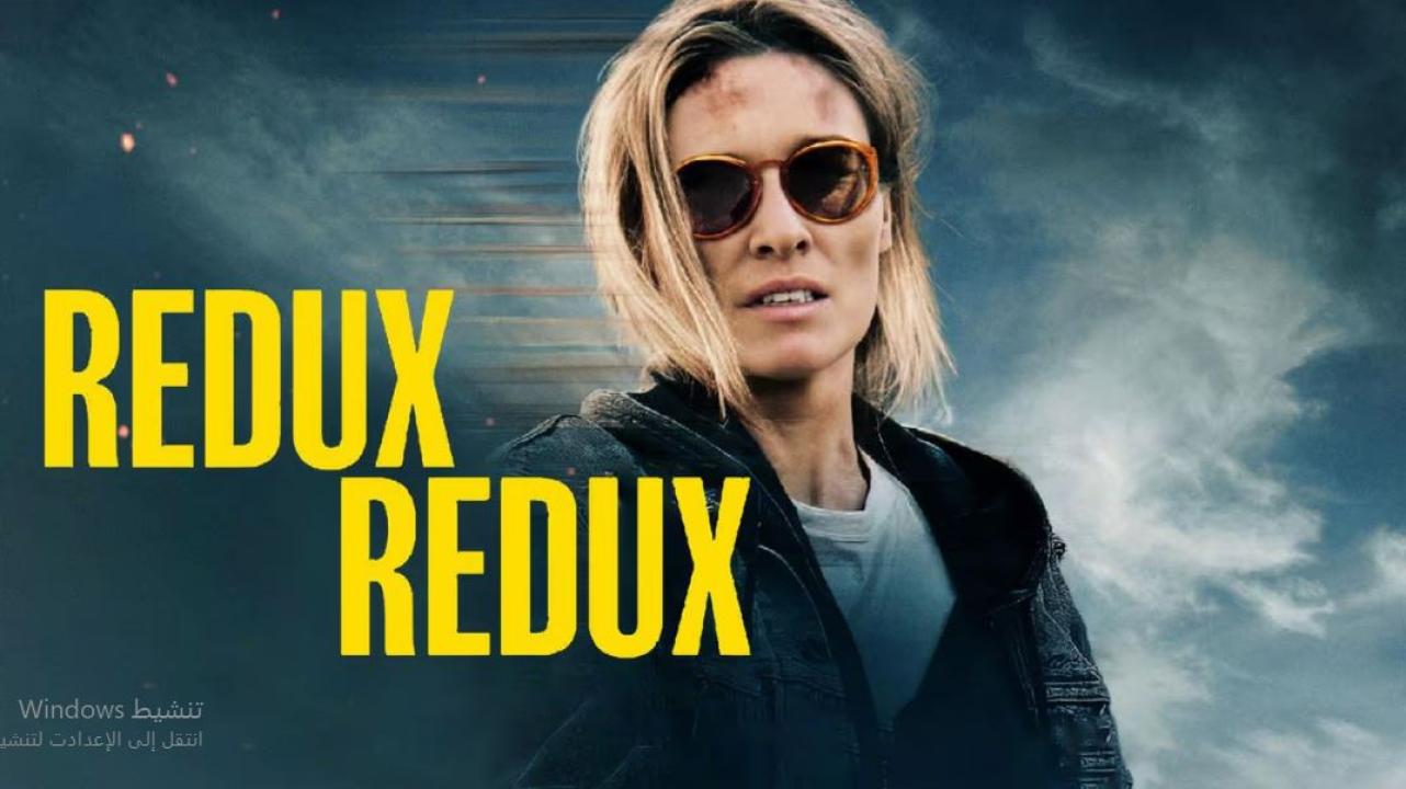 فيلم Redux Redux 2026 مترجم