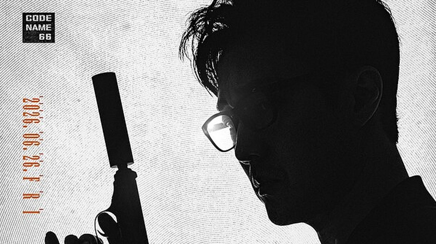 مسلسل إعادة تنشيط العميل كيم Agent Kim Reactivated