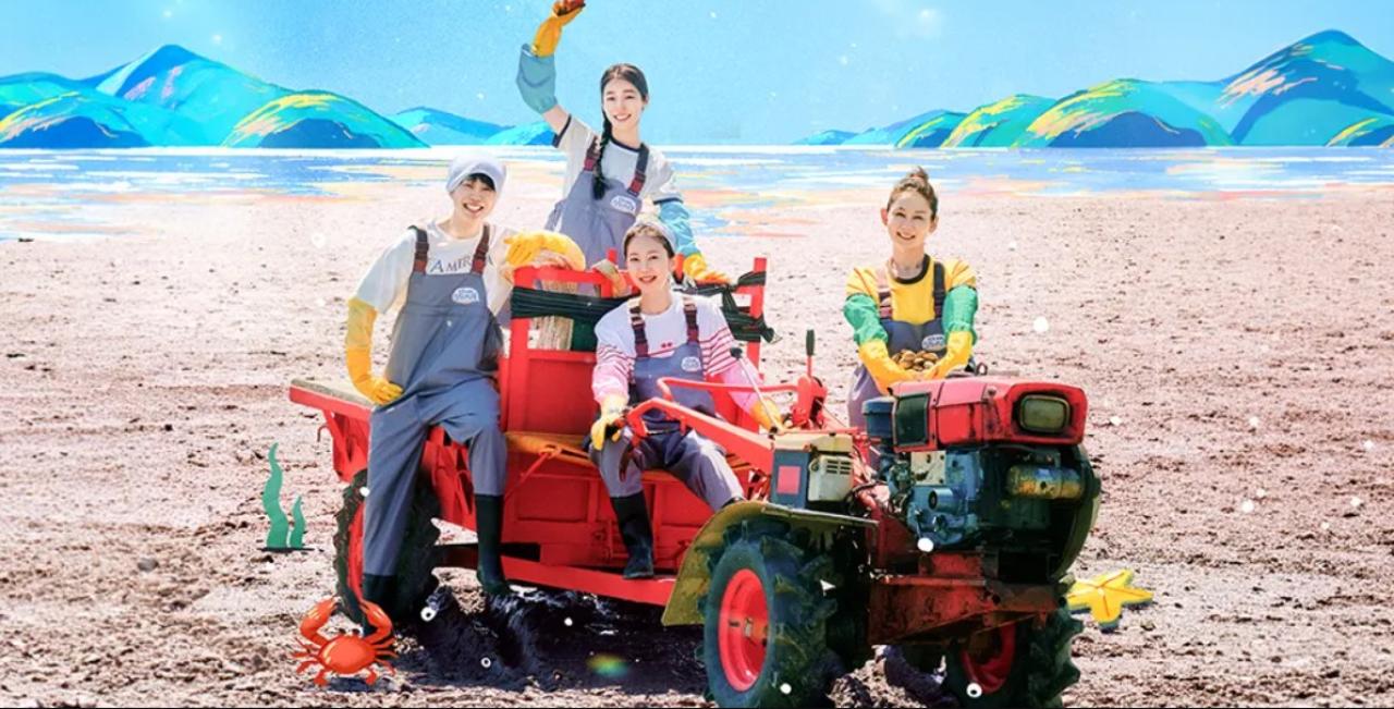 برنامج طازجة من البحر Fresh off the Sea الموسم الثالث مترجم