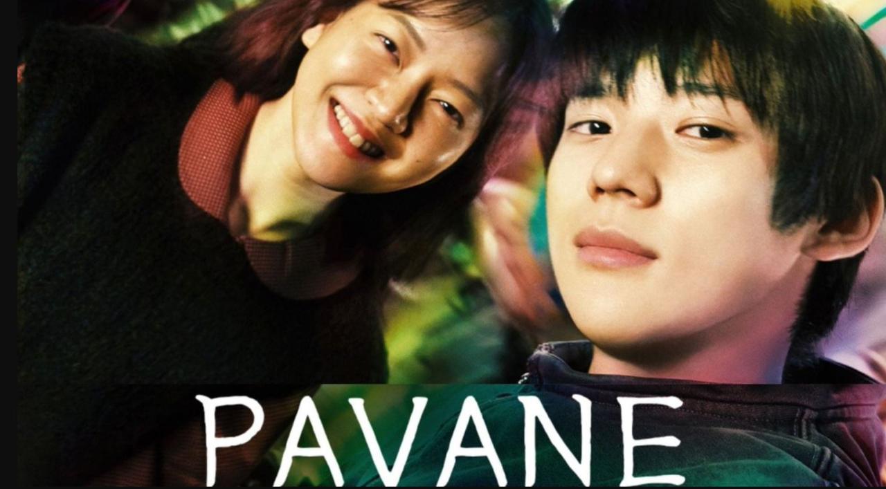 فيلم على إيقاع البافان Pavane 2026  مترجم