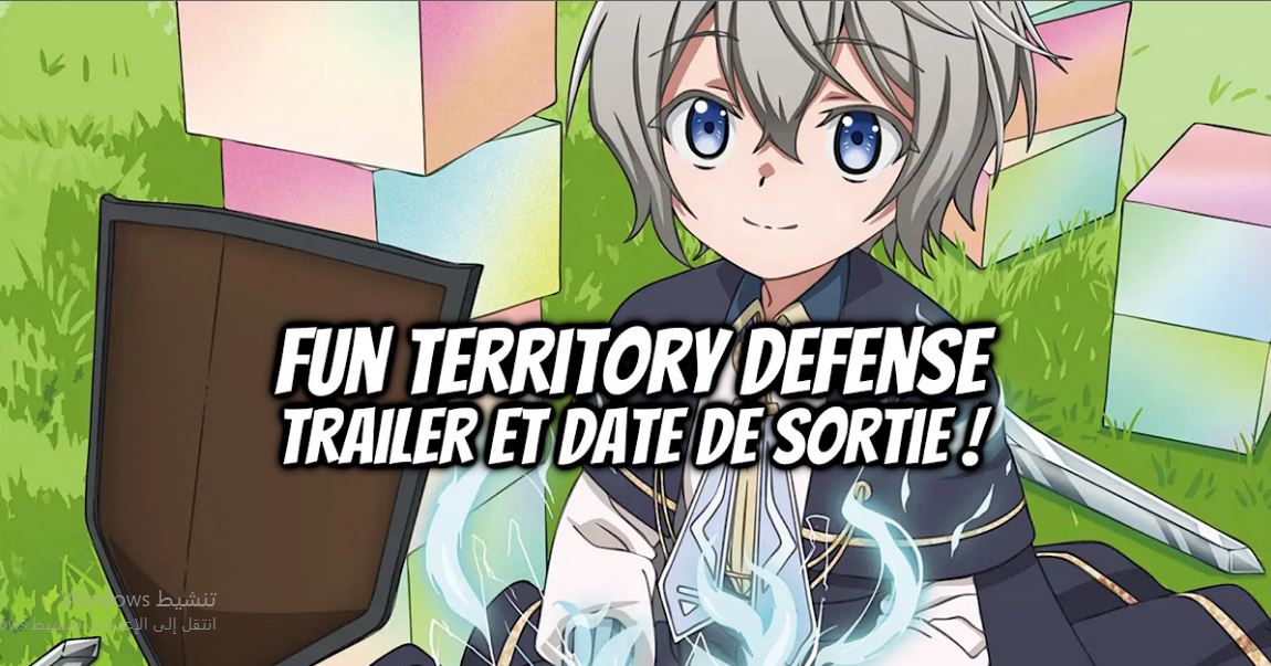 انمي Okiraku Ryoushu no Tanoshii Ryouchi Bouei الحلقة 10 مترجمة