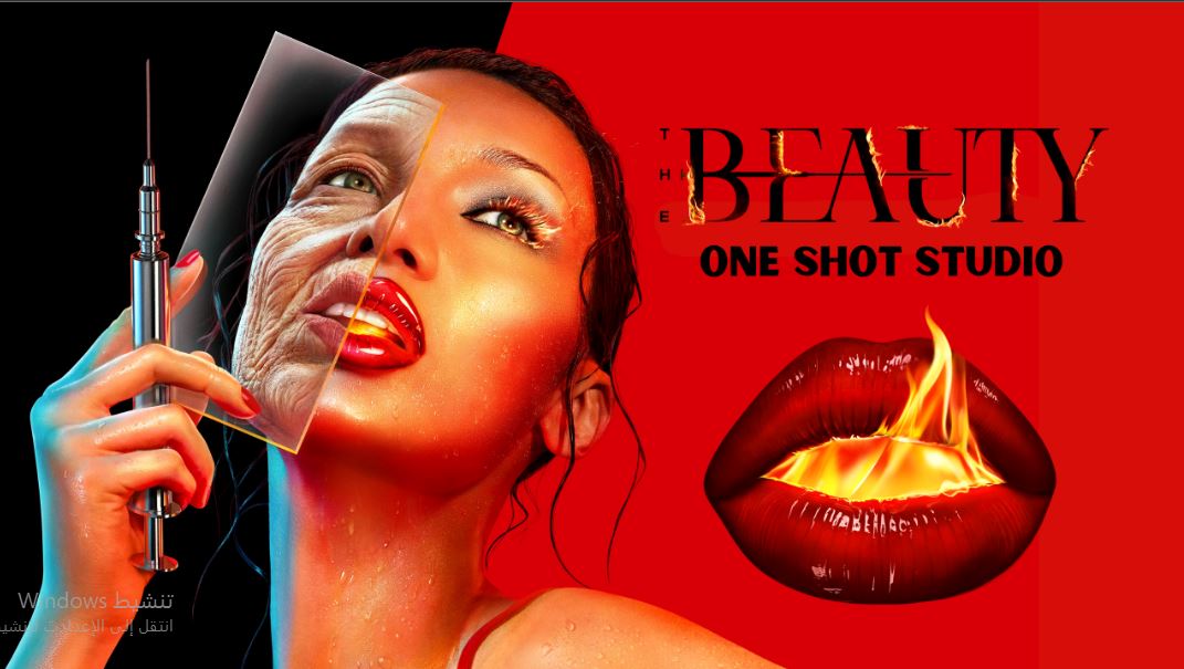 مسلسل The Beauty الموسم الاول مترجم