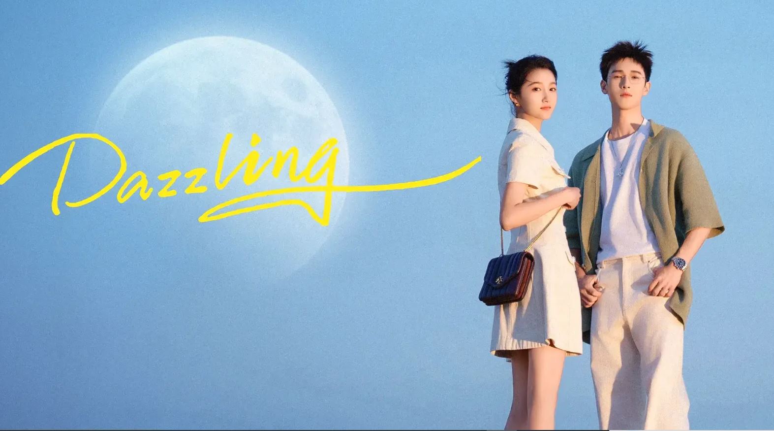 مسلسل مُبهر Dazzling الحلقة 30 مترجمة - الاخيرة